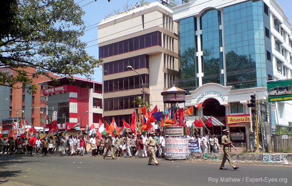 Protest in TVM