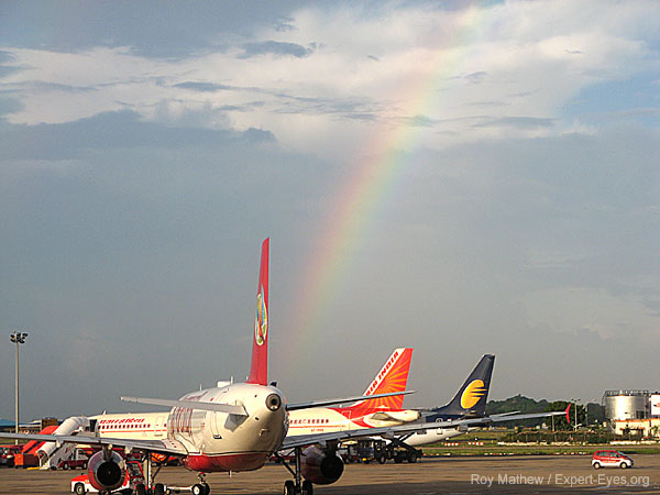 Rainbow at Chennai airport